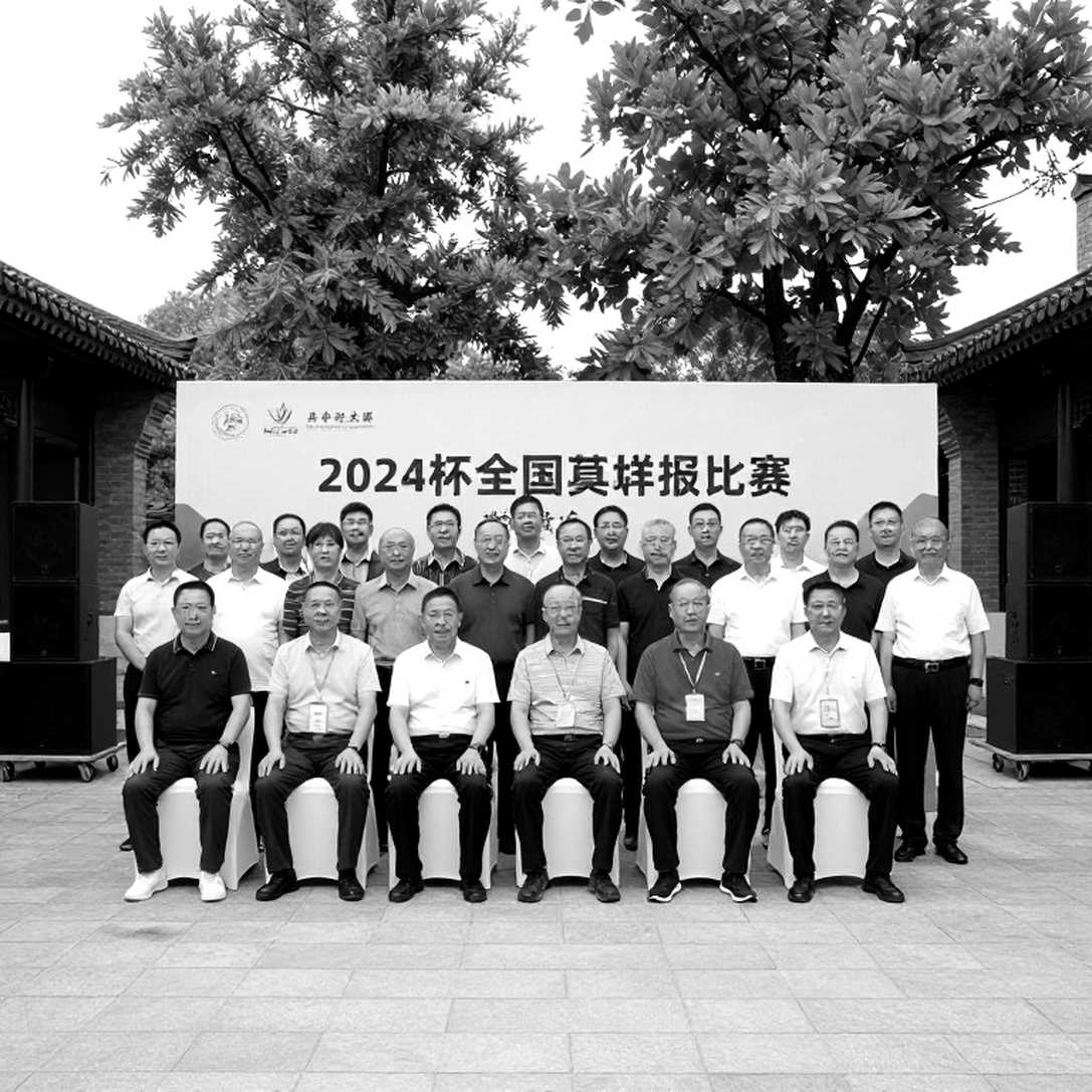 Olympiad cờ vua 2026: Ngọn đuốc đến Samarkand và ba dữ kiện cần kiểm chứng